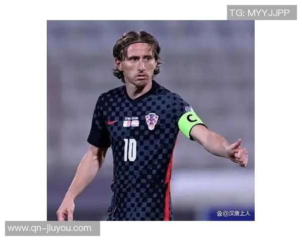 莫德里奇坚信智慧才是足球的关键身高与力量并非决定因素